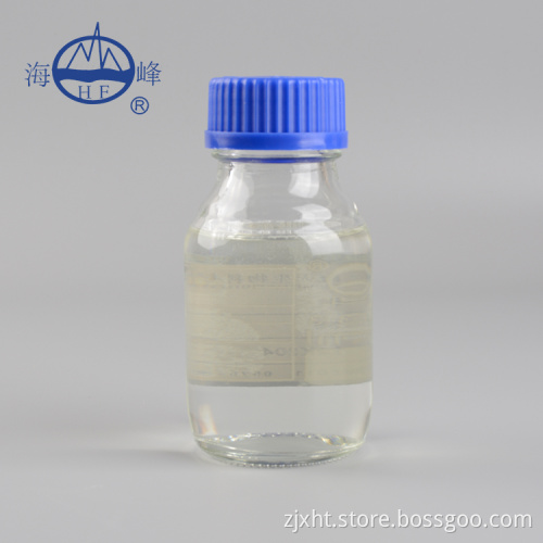Surfactant Cocoamidopropyl Betaine CAB 35%